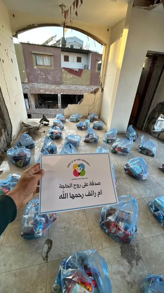 women's hygiene kit lightitupforhumanity.org