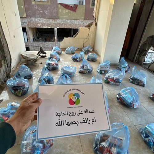 women's hygiene kit lightitupforhumanity.org